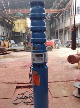 供应200QJ40-104/8三相18.5KW井用深井电泵水浸式多级潜水泵