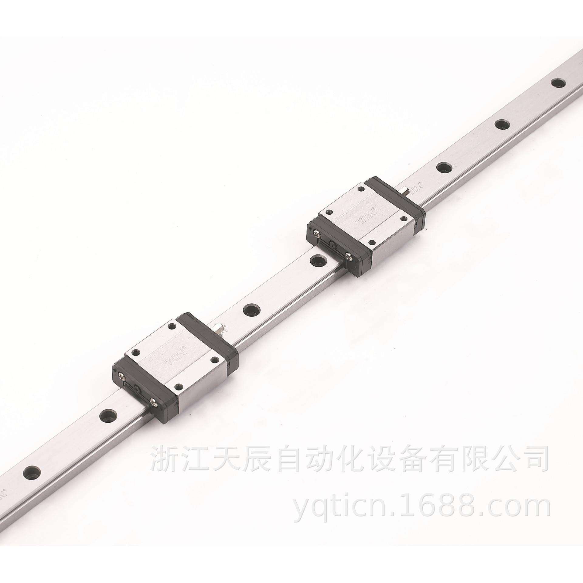 TINC 国产微型直线导轨滑块滑轨 MTW12-100C2