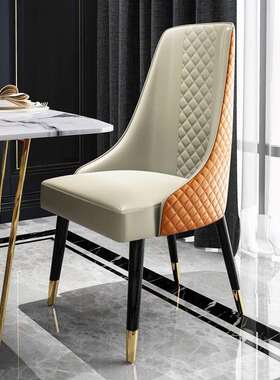 WGX-B-002椅子餐椅家用现代简约休闲靠背吃饭皮凳子轻奢实木餐厅