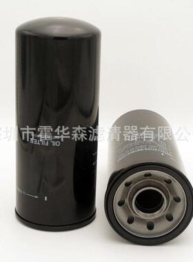 供应机油滤清器 船用发电机滤芯37540-01101