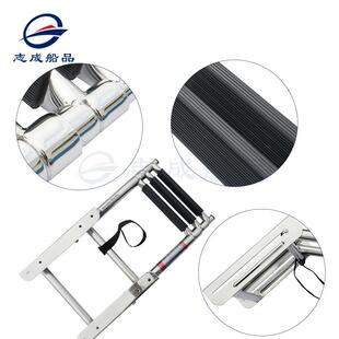 厂家直销不锈钢快艇游艇船用下水梯甲板梯可折叠伸缩梯子登乘梯踏