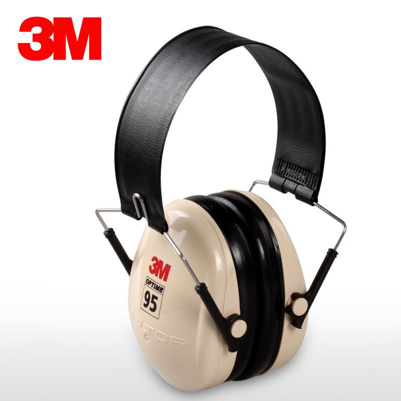 3MH6F折叠头戴式轻便隔音防噪音耳罩工业学习降噪劳保防护耳罩