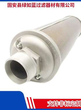Atomuffler原子消声器44AW56M20鼓风机气动设备消声器滤芯