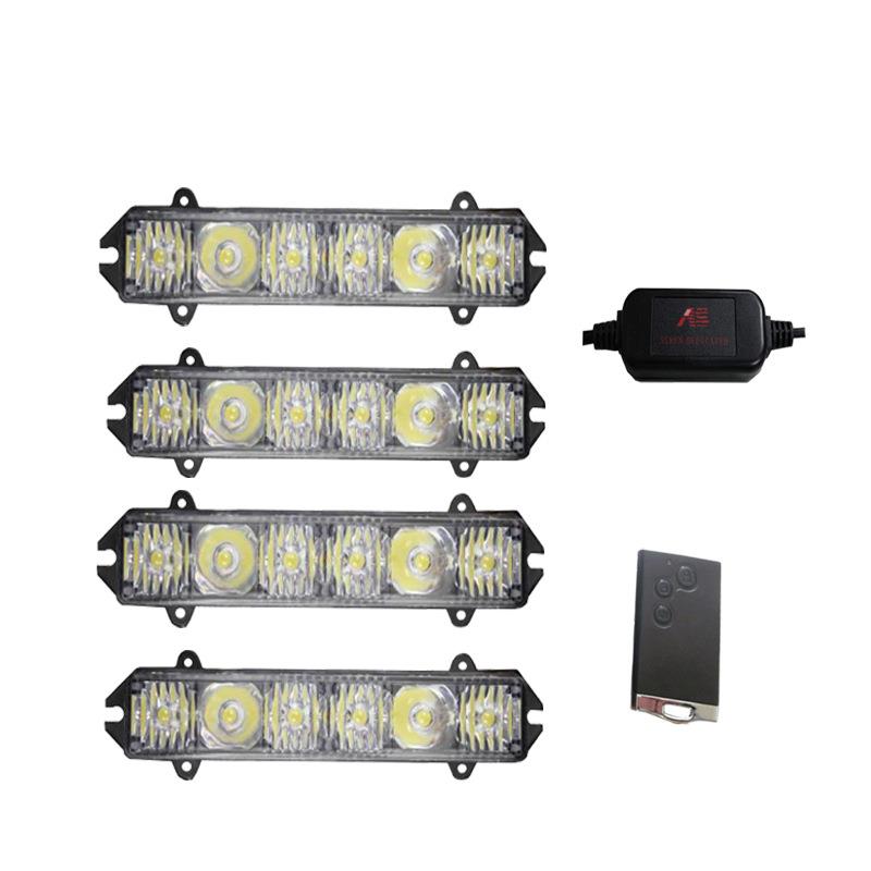 LED灯远近光遥控一拖四中网灯爆闪灯改装灯800(700)-6D4N领航灯