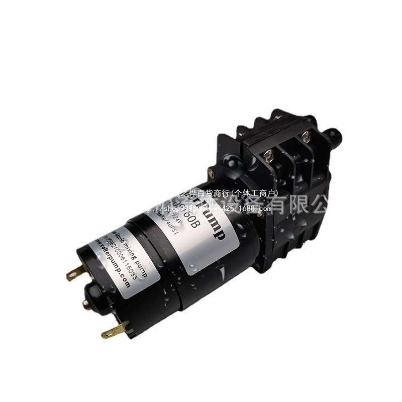 微型杂质泵 VDP160B低噪音水气两用强自吸气液混合电动Z微型杂质