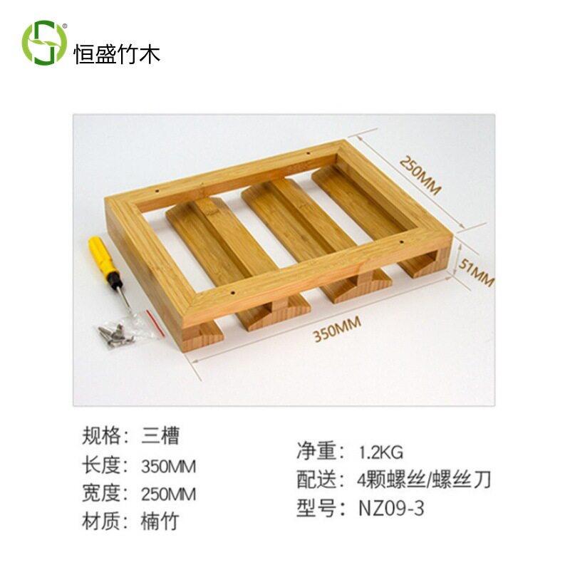 恒盛竹木红酒杯架悬挂酒杯挂架家用脚杯架倒挂收纳架创意家居摆