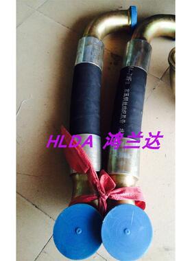 英格索兰适用螺杆式空压机压缩机高压油管软管进气管总成85563211