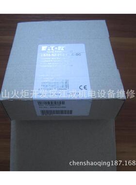 PFL10-32/1N/C/003断路器PFL10-40/1N/C/003开关PFL10-6/1N/C/03