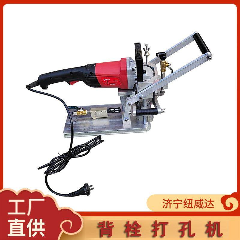 手提式石材幕墙打孔机背栓打孔机 干挂背栓钻孔机,鲜花速递/花卉仿真/绿植园艺,割草机/草坪机,淘宝优惠券,粉丝福利购,淘宝优惠卷