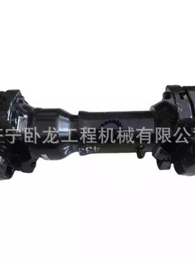 LG958F 装载机前传动轴4110002923 4110003070 4110002924