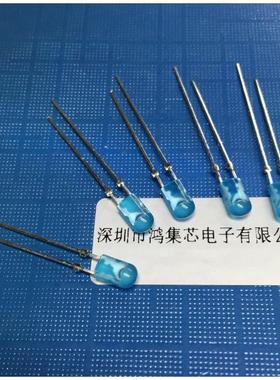 346mm椭圆蓝发蓝色高亮扁圆形脚带卡点指示直插LED灯珠发光二极管