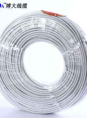 厂家供应电磁高温电线 耐800度高温电线 GN800耐火导线