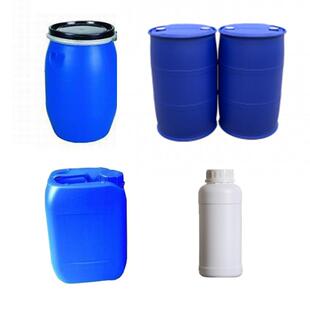 涤纶耐久阻燃剂 固含量93% 面料耐水洗涤纶防火阻燃剂液体