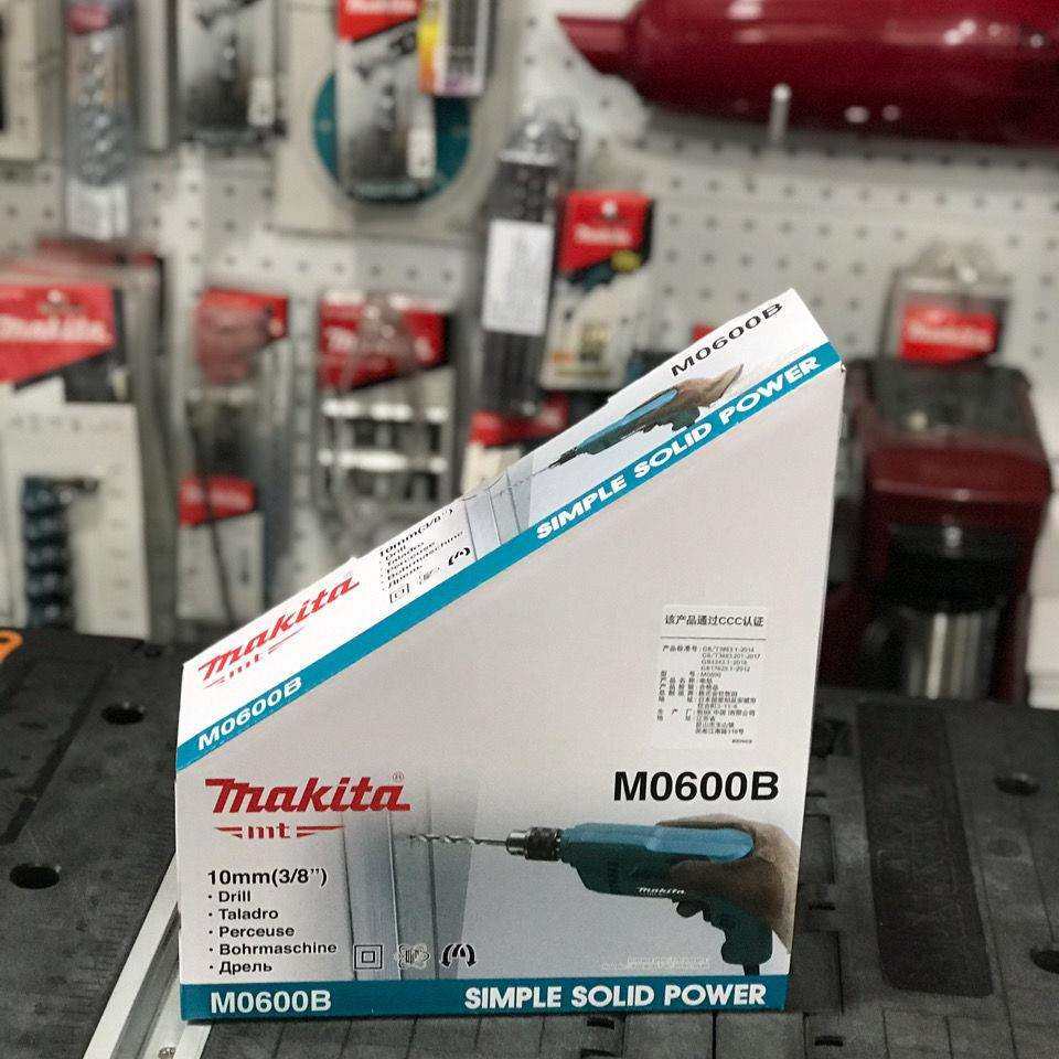 牧田M0600B调速正反转手电钻400W超开关按钮