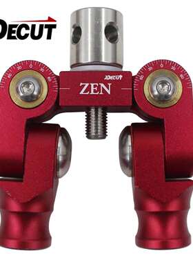 V把反曲平衡杆防震杆VBA配件V座可多角度旋转调节迪酷特ZEN反曲V