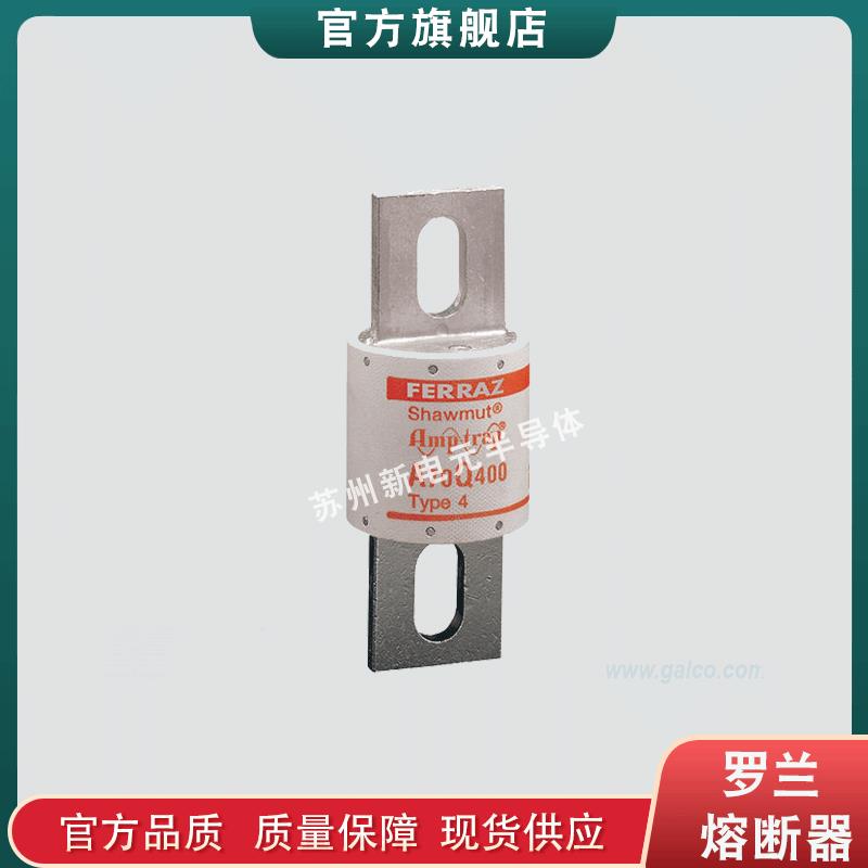 快速熔断器/保险丝A70Q400-4 A70Q450-4 A70Q500-4现货t