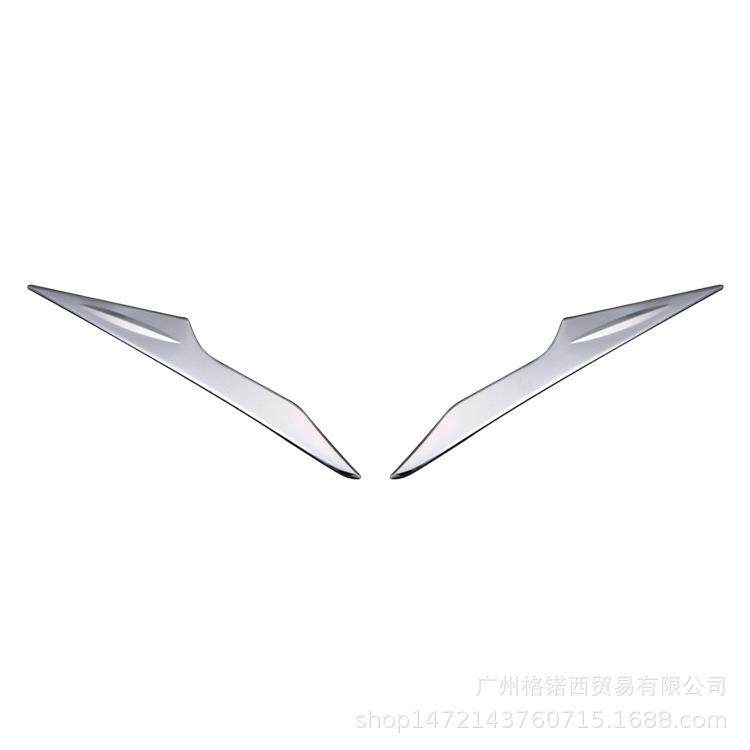 适用YARIS前车灯改装专用 雅力士YARIS不锈钢大灯侧饰条汽车用品