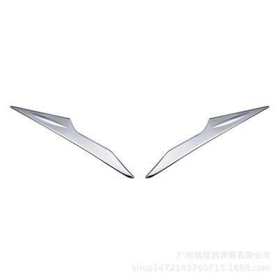 适用YARIS前车灯改装专用 雅力士YARIS不锈钢大灯侧饰条汽车用品