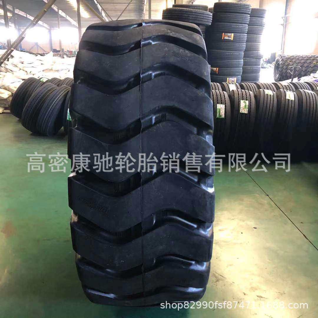 贵轮 矿/山霸王17.5/20.5/23.5/26.5-25 E-3花纹装载机铲车轮胎