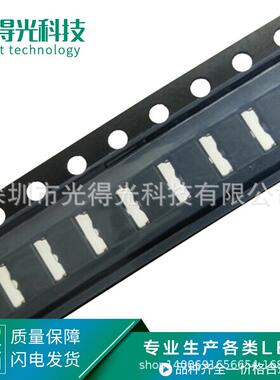 LED侧发光灯珠 020侧面红色 高亮红光 3806红红灯 led贴片二极管