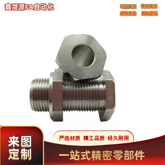 调整螺栓 PAX32-M8M10M12M16M20M24M30-L5L10L15L20L25L30L40L50L