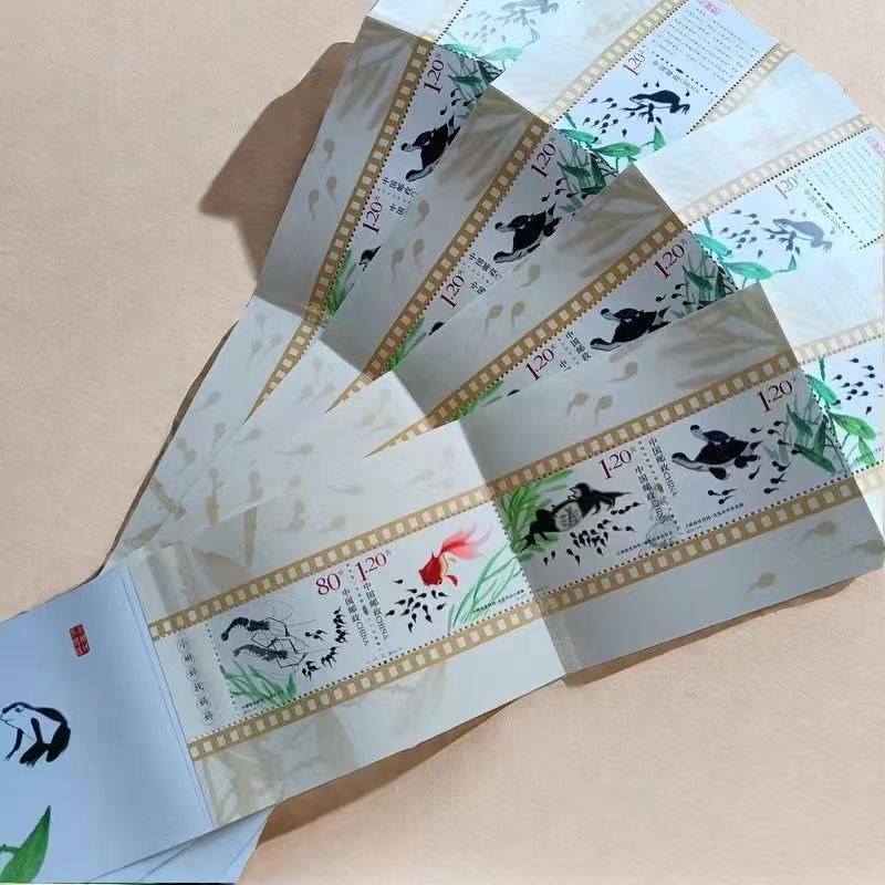 2013-13 小蝌蚪找妈妈 经典童话邮票 打折寄信邮Q票 4本20枚 小本
