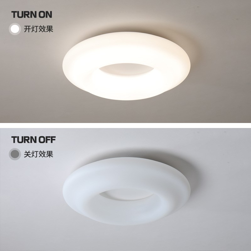 北欧奶油风吸f顶灯现代简约客厅卧室灯侘寂风白色圆形书房餐厅灯