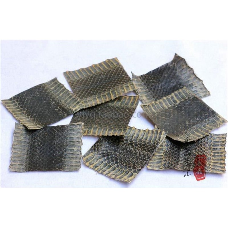 5斤以上乌蛇皮中段以下部位单块乌皮黑皮J越胡皮 京二胡皮材料乐