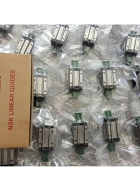 NSK直线导轨滑块 NS15FL NS20KL NS20FL NS25KL NS25FL NS30KL