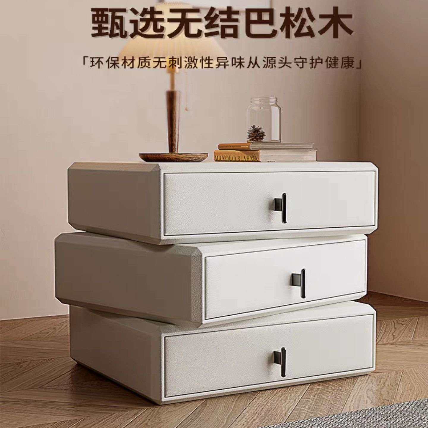 三层旋转床头柜收纳意式轻奢卧室床边柜家用简约奶油实木现代创意