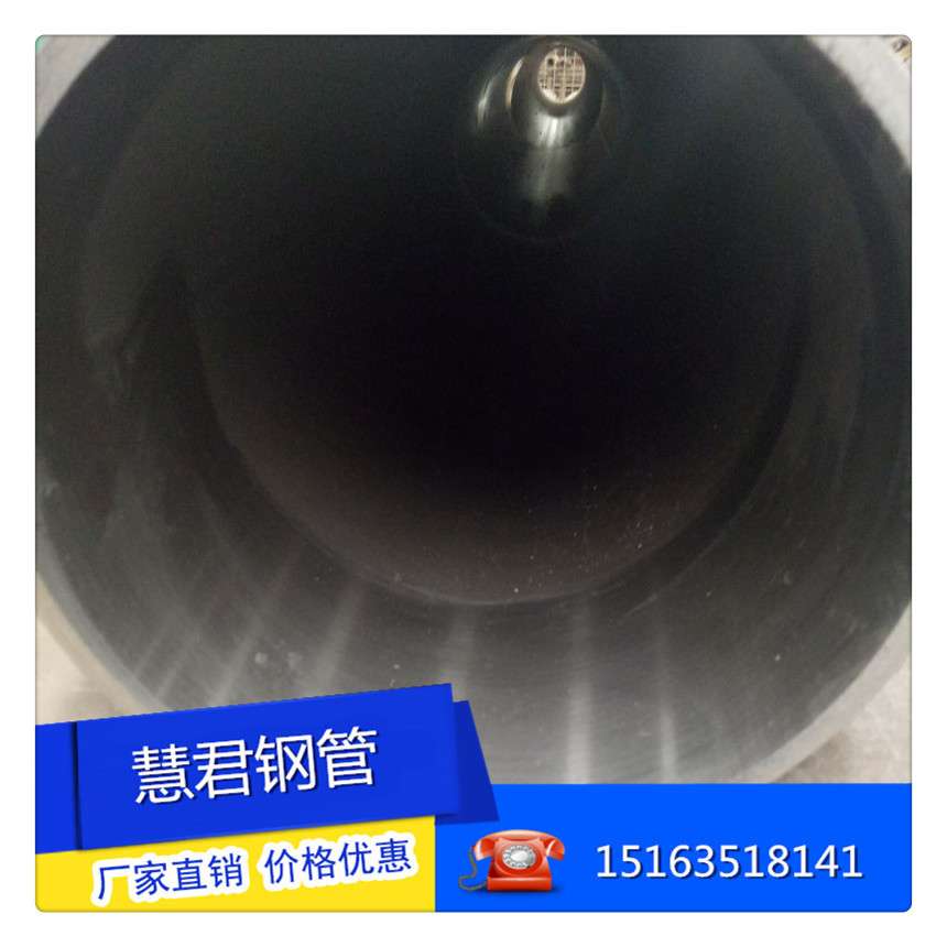 厂家供应活塞杆 镀铬活塞杆可切割 珩磨管可切割零售