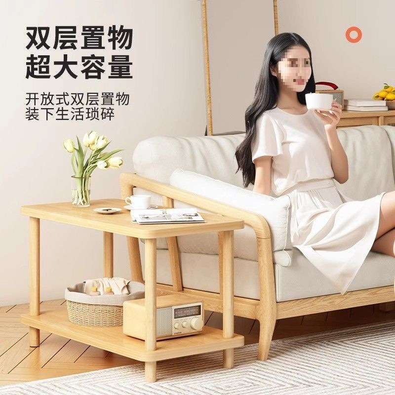 实木小桌子小茶几边几电视柜家用卧室房间床头柜小户型简约沙发柜