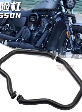 适用建设香帅650N保险杠 XS650N 改装保险杠车身护杠防摔杠防摔胶