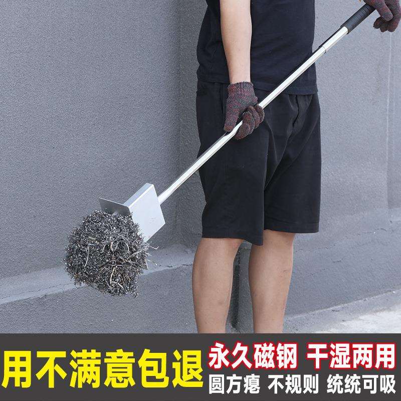 拾铁器强磁磁铁片吸铁石磁条铝模分铁器手持抽拉自动脱落磁铁工具