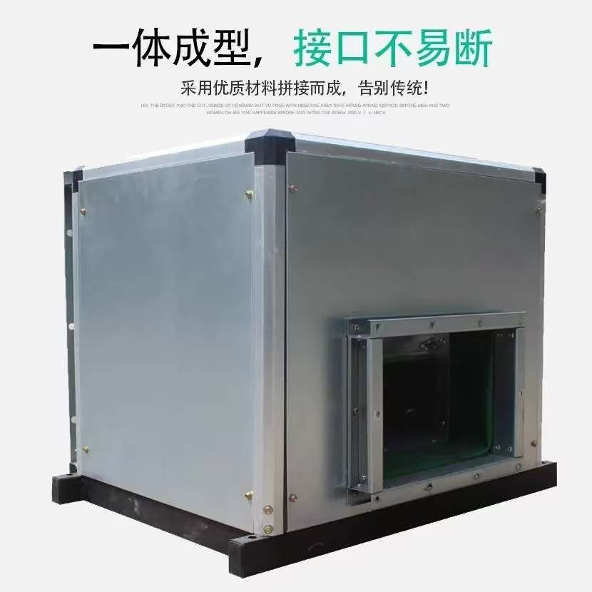 九洲普惠风机厂价直供BF低噪音风柜 管道送风排风柜机
