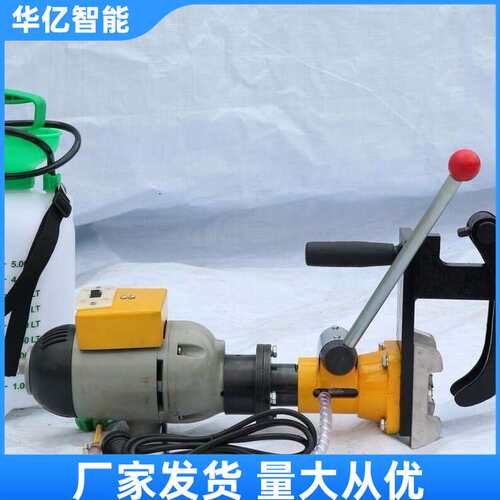 轨道打眼机 铁路钢轨打孔机ZG-32II型电动钢轨钻孔机