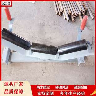 槽型托辊组槽形橡胶输送带上托辊支架上调心托辊跑偏立挡辊辊子