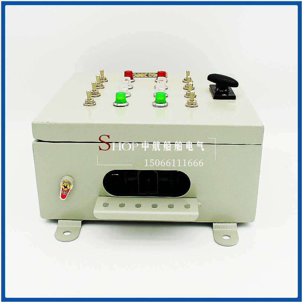 船用钢质信号灯控制箱FXU-12控制器DC24V/AC220V 60W 可