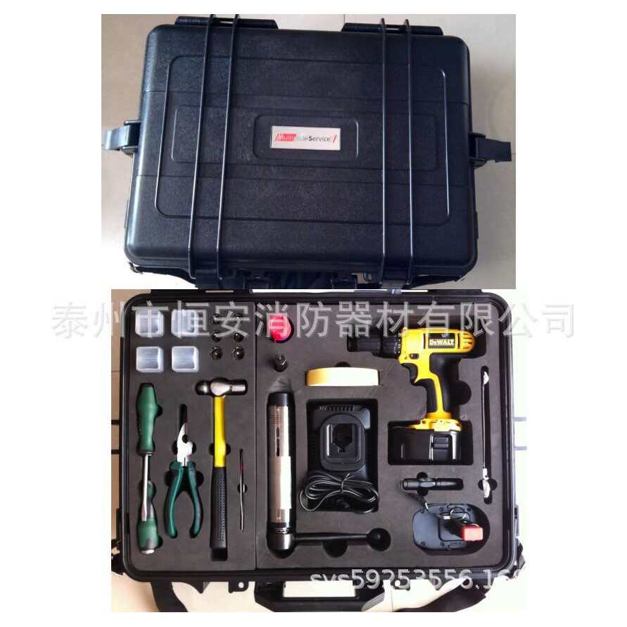 JLHH-6000便携式破门毁锁器多用途破门器