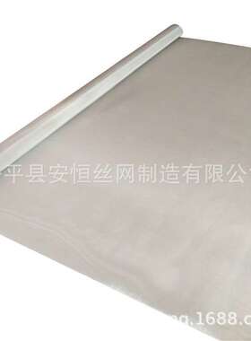 Ta1材质50目钛网  60目钛网丝径0.14mm/0.12mm 80目钛网黑色白色