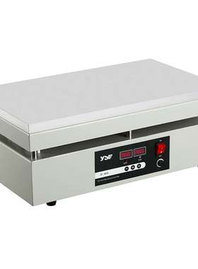 SF-809数显恒温铝基板加热平台手机拆屏预热加热台拆焊台