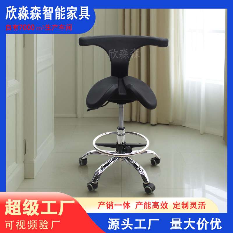 发廊大工凳升降可调脚控转椅带靠背的沙龙凳马鞍椅骑马椅跨境工厂