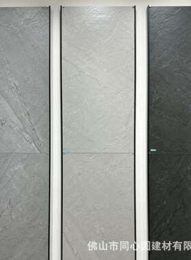 600X1200灰色防滑墙地砖non-slip R10防滑砖  anti-skid tiles