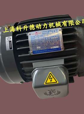 群策Qunce电机 马达 CO5-43BO  3.75KW  C05-63B0  CO5-63BO