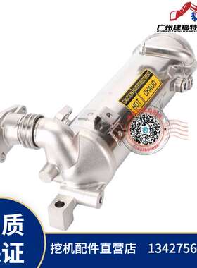废弃管废EGR冷却器8-98068164-3 CX130B SH130-54JJ1五十铃发动机