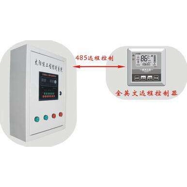 河南郑州 太阳能集热热水工程 光伏发电工程 太阳能工程控制柜