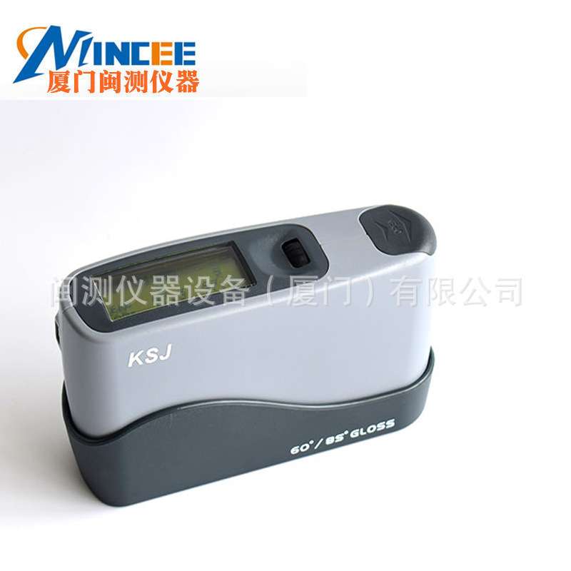 科仕佳MG68-F2智能型光泽度计木材石材陶瓷光泽度仪60,85度双角度