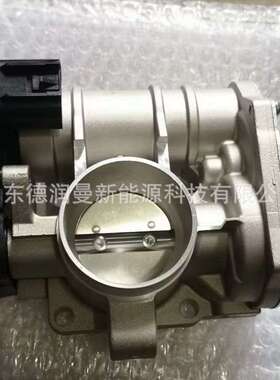 K5B00-1113640 202V13200-7001 948.605.115