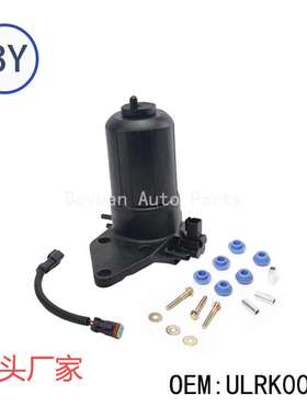 适用帕金斯    ULPK0040   电喷燃油泵