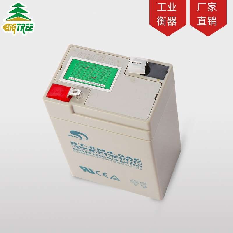 电子秤电池专用台秤电子称表头电池通用6v/4ah电瓶仪表配件蓄电池